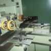 ⁦Moulding Machine - Scm Compact 23 - Feeder Module⁩ - الصورة ⁦2⁩